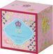Чашка Royal Albert 100 Years 1950 400 мл
