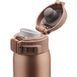 Термос Zojirushi SM-SR 480 мл золотой