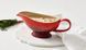 Соусник Le Creuset Forеt 460 мл