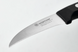 Нож для очистки овощей Wüsthof Gourmet 6 см черный
