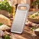 Тертка Gefu Retaro 24,3 см