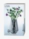 Ваза LSA International Zinc 28 см