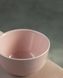 Салатник Dovbysh Porcelain Vona 10,5 см рожевий