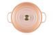 Кастрюля Le Creuset Peche 6,2 л с крышкой