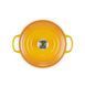 Каструля Le Creuset Signature 2,4 л з кришкою Nectar