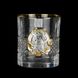 Набір склянок для віскі Boss Crystal Leader Gold із золотими й срібними накладками